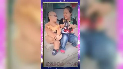 老婆你看！我是真的没钱！