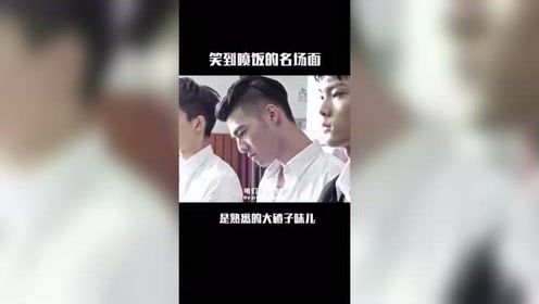 谢谢，东北味儿的英语有被笑到