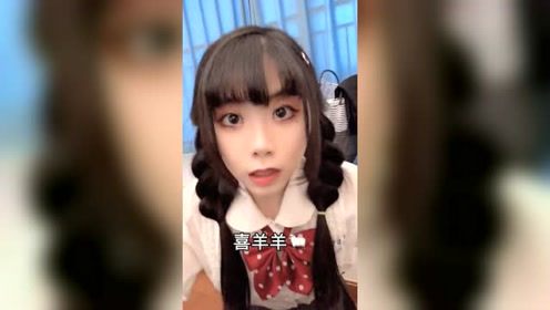 看美女喊男子起床，这理由也太搞笑了吧