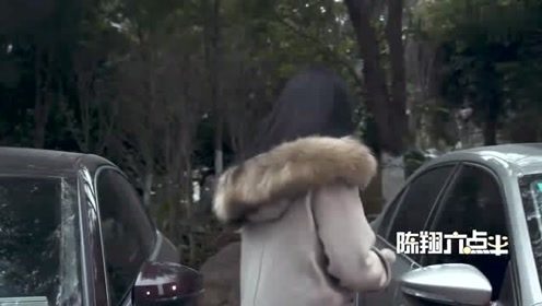 陈翔六点半：王炸跟小美约会，小美要又润又滑