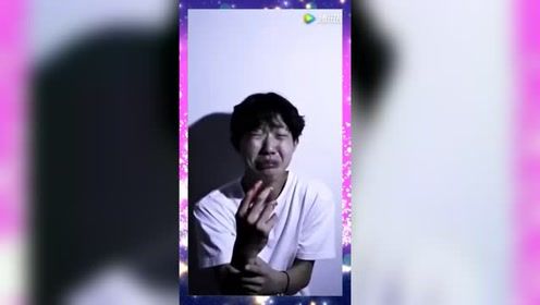 脑洞创意，这个版本很不一样！你这辈子，有没