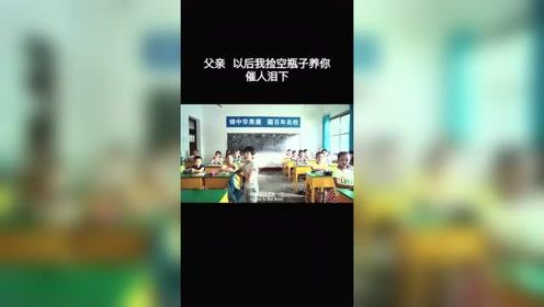 不要放弃每一次活下去的机会，相信雨后一定会