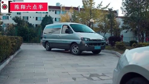 陈翔六点半：路怒症VS面包车，马路两大高手碰面