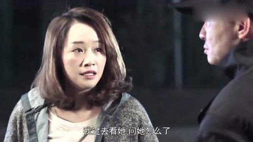 这段太搞笑了，男子好心救人被当做坏人，美女