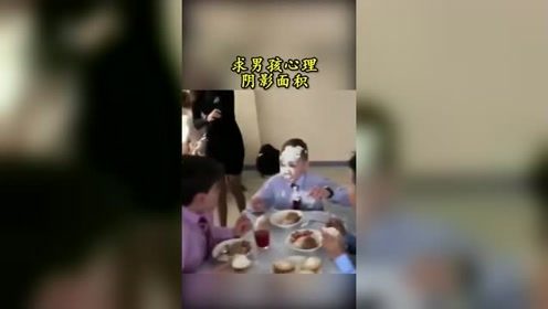 美女过生日，朋友恶搞抹蛋糕，结果小朋友却惨