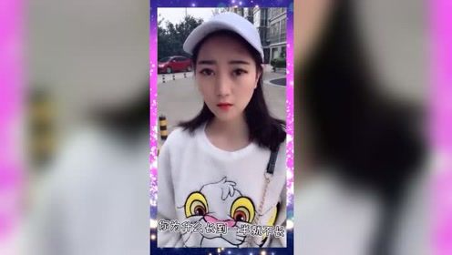 被质疑的妹子，说好的结婚生子，可妹子却令小