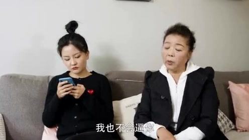 陈翔六点半：当母亲这么说时，你很难不结婚！