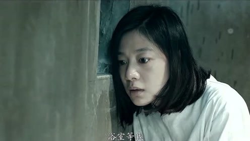 少女被无缘无故送进了精神病院，不料接下来却