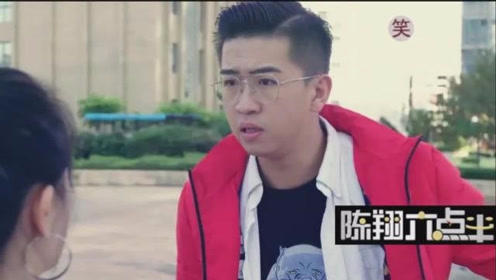 陈翔六点半：灯神太搞笑，把王炸变成了他认为
