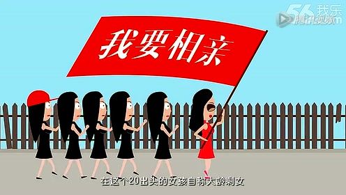 飞碟说第54集：韩剧：咱妇女自己的AV
