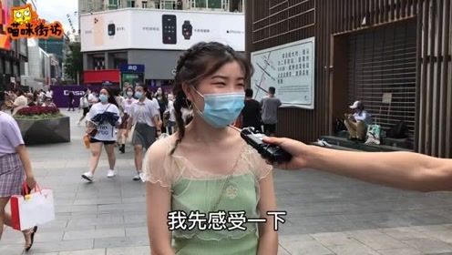 被强吻了你会怎么办？美女羞涩说出自己先感受