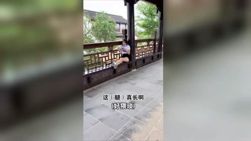 我在苏州独游，居然艳遇了180长腿美女