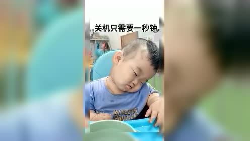 #每日搞笑精选#如果你已经忘了怎么入睡，快来看