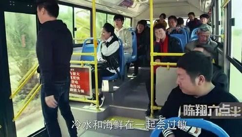 陈翔六点半：妈妈不给肉吃，泡泡把素菜全扔了