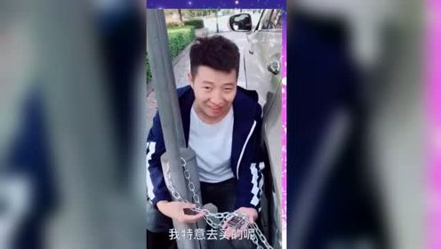 车钥匙丢了，看看老公的反应，家庭地位一目了