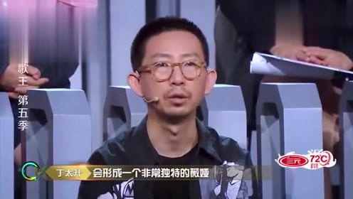 跨界歌王：薇娅实力有多强悍？竟轻松反超李小