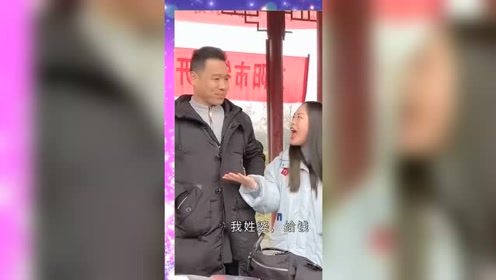 还有姓婆的吗，第一次见啊