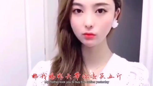 搞笑美女：这婚到底还能不能结了