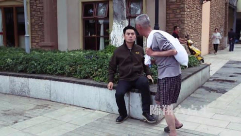 陈翔六点半：小伙街上套路女孩，遭妹爷抢生意