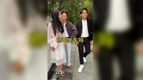 美女的求救信号！