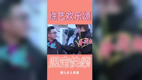 不开心就听昊昊给你讲笑话，可能听完后你会更