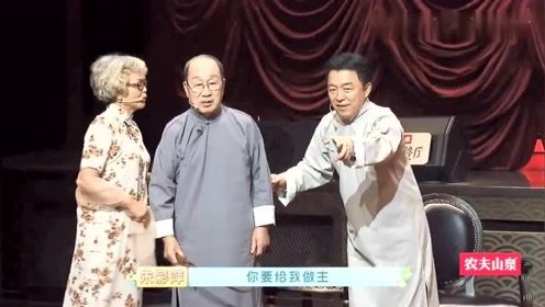 忘不了餐厅：当众下跪，黄渤祖儿演搞笑版情深