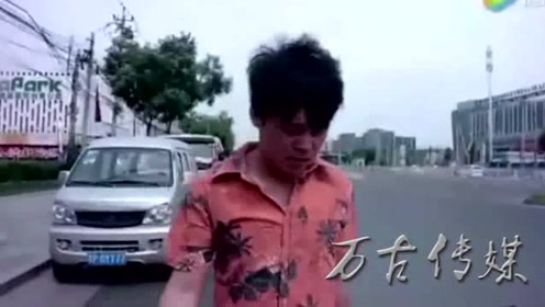 郑云搞笑视频：友谊的小船说翻就翻