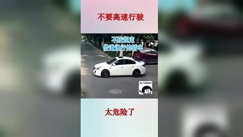 电动车直径“碰瓷”小车，监控拍下全过程，有