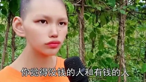 幽默问答-为什么美女以前中过500万，还说自己穷