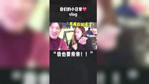 情侣间还能如此恶搞？帅哥偷偷给女友换充电提