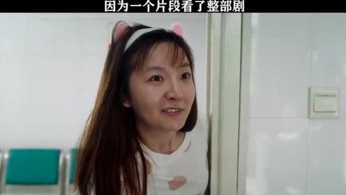 美女意外看见男生体检，白花花的身子看的眼睛