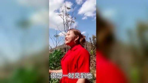 美女唱出了家家女，见到帅哥的羞涩，但又渴望