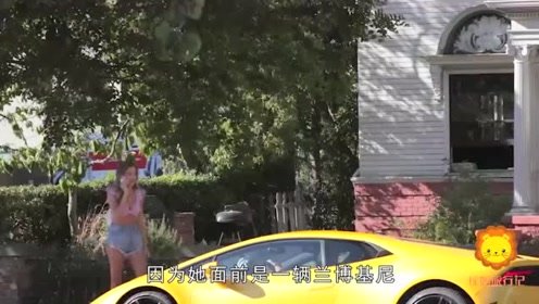 打到一辆兰博基尼网约车？美女简直不敢相信，