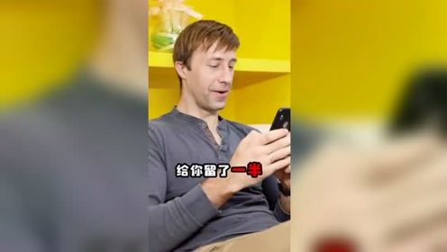 婚后夫妻如此恶搞真的好吗？帅哥吃掉美女半个