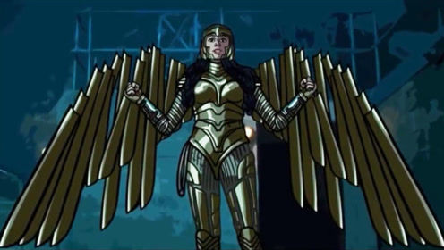 《神奇女侠1984》恶搞吐槽 神奇女侠的翅膀原来是