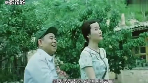 郭德纲和潘长江以及王宝强，曾经还一起演过一