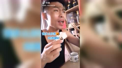 #每日搞笑精选#这次听歌你一定要看歌词了……