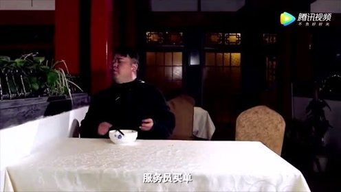 陈翔六点半：吃霸王餐，我技高一筹