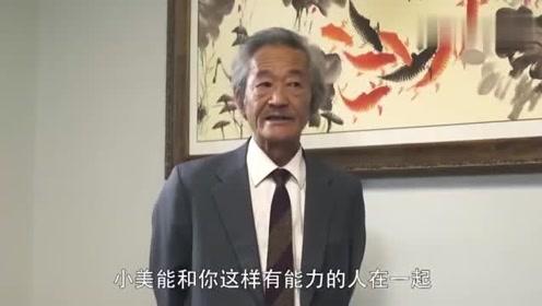 陈翔六点半：为演员梦他放弃百万年薪，最终流