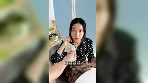 你们这么恶搞我，太过分了吧，看我以后怎么收