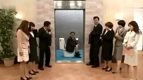 日本恶搞电梯, 爆笑整人-搞笑-高清完整正版视频