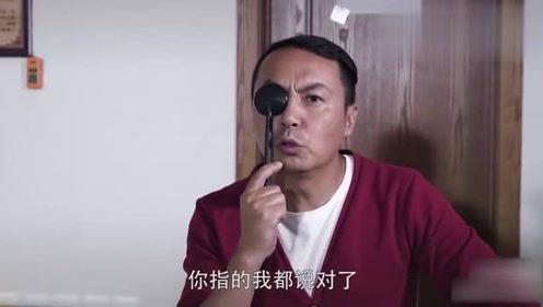 《陈翔六点半》测个视力却需要通知家属，是要