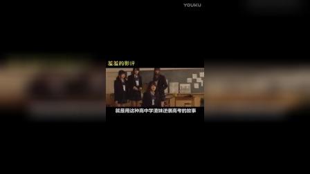 【羞羞的影评123】2016年是中国电影最好一年！？