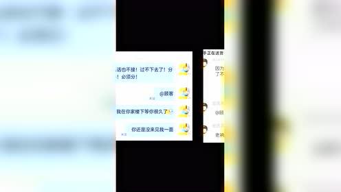 #每日搞笑精选#下次找演员在外卖小哥里面挑 一