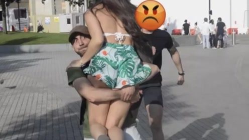 抢走你的女朋友你会怎做 油管千万播放量恶搞视