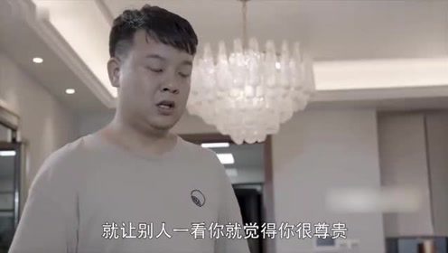 陈翔六点半：猪小明去相亲乱穿衣服，简直就是