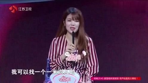 综艺：2位美女起争执，孟非：你们打一架？太搞