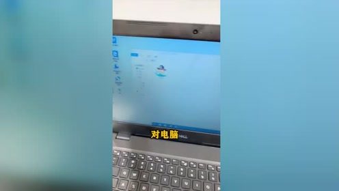 果然什么都瞒不过老板啊……