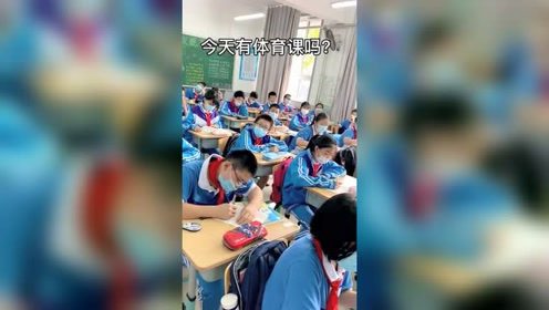 谁说数学不好就是体育老师教的，作为体育老师