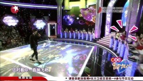 百里挑一：地铁维修员与美女演情景剧，太搞笑